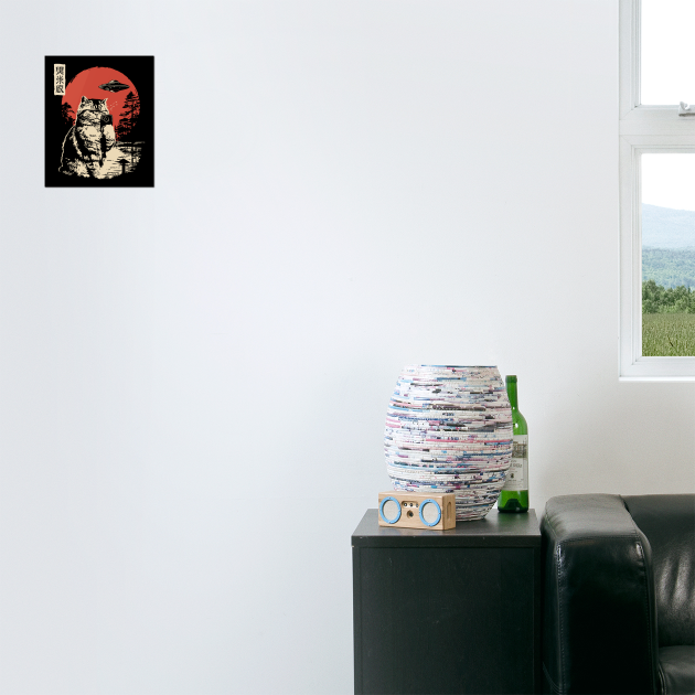 Cat Taking a Selfie with a UFO Funny Art by TuncGK